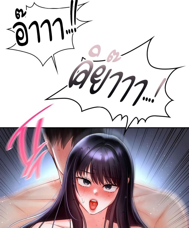 Doujin-Lc- อ่าน โดจิน มังฮวา เกาหลี ญี่ปุ่น จีน แปลไทย The Kid Is Obsessed With Me ตอนที่ 1 2 3 4 5 6 7 8 9 10 11 12 13 14 ฟรี ไม่มีโฆษณา อ่าน โดจิน Manhwa เกาหลี ญี่ปุ่น จีน เรามีครบ คัดมาให้เน้นๆ โดจิน 18+ รับประกันความฟินโดย  Doujin Lc
